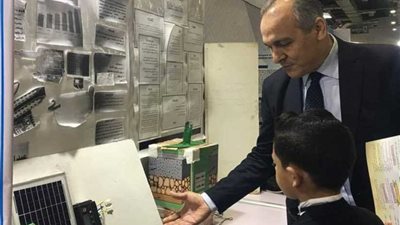 طلاب القاهرة يشاركون بابتكاراتهم بمعرض القاهرة الدولي للابتكار
