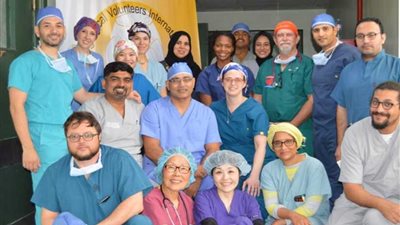 فريق جراحي دولي يعالج ١١٠ حالات من 