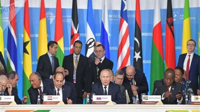 ننشر نص البيان الختامى لقمة روسيا- إفريقيا يؤكد أهمية التسوية السلمية للنزاعات