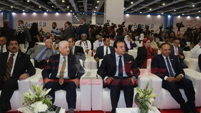 نظرة نحو المستقبل‎