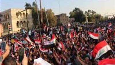 انطلاق مظاهرات في العراق للمطالبة بالقضاء على الفساد