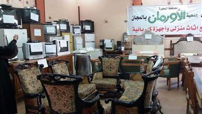 ٥ معارض للأثاث والأجهزة الكهربائية بالمجان