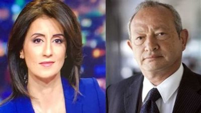 ساويرس لليليان داوود: كدابة وناكرة جميل