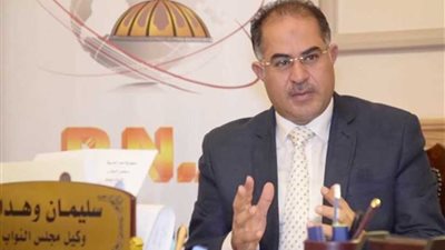 وكيل النواب: تقرير البرلمان الأوروبي تدخل سافر في الشئون المصرية