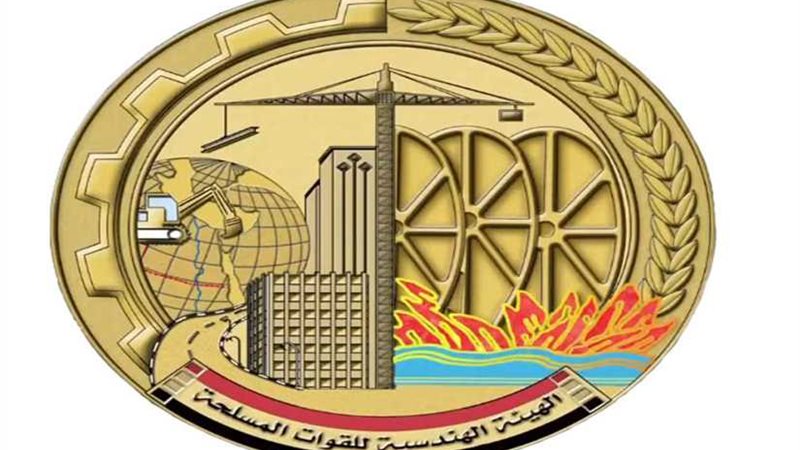 عاجل.. المهندسون