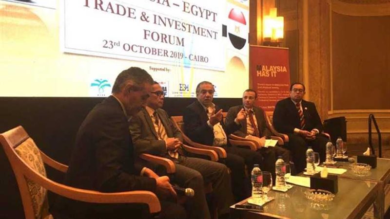 السفير الماليزي يفتتح