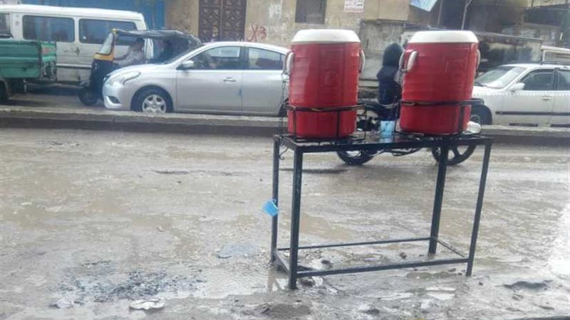 عاجل.. التضامن تعلن