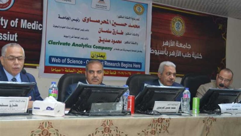 المحرصاوي يفتتح تدريبية