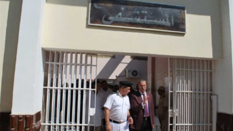 وفد القومي لحقوق