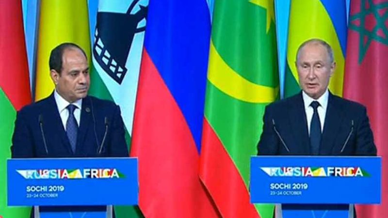 بث مباشر .. مؤتمر