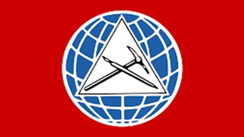 لبنان: الحزب الاشتراكي