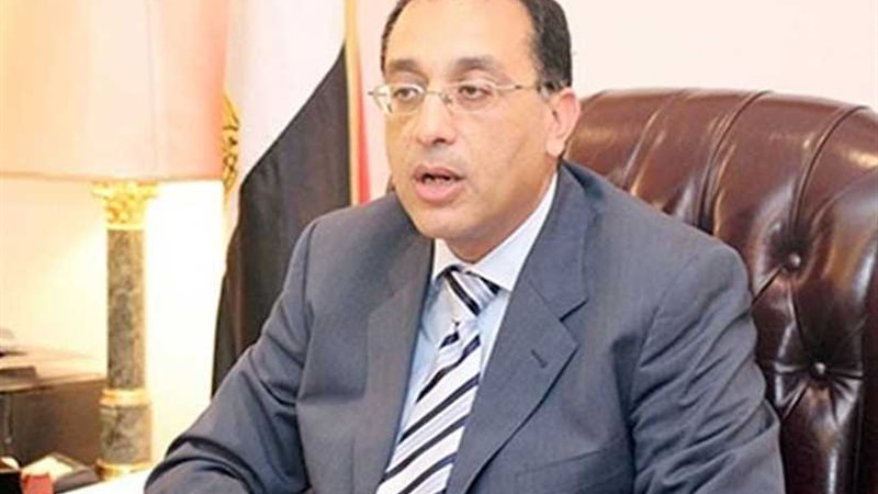 رئيس الوزراء يستعرض