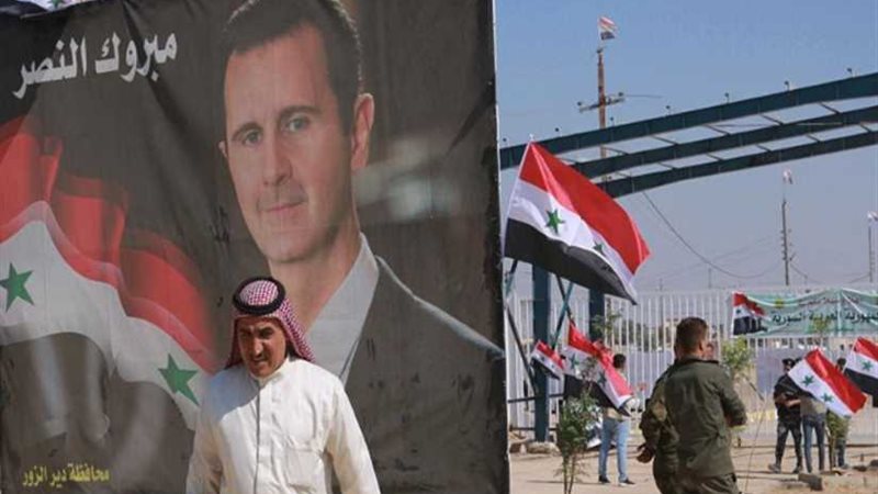 دماء الإرهابيين وأموال