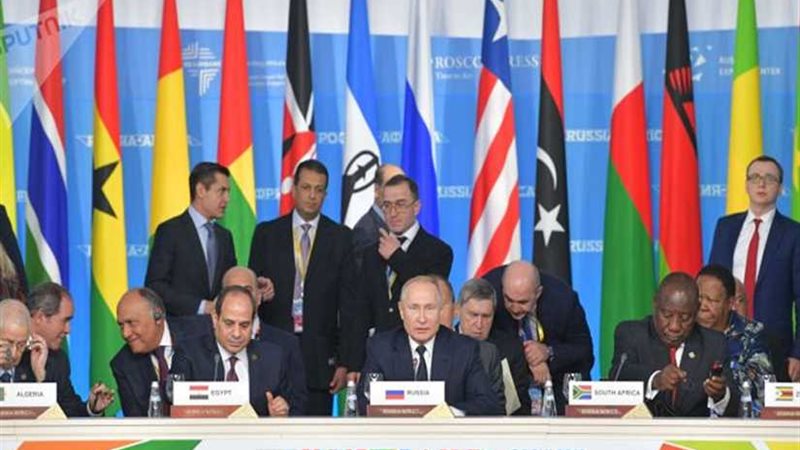 ننشر نص البيان الختامى