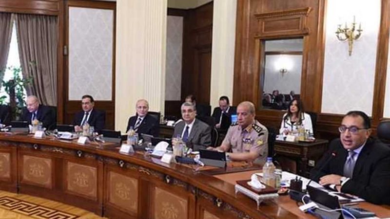 عاجل ..استعدادا لعدم