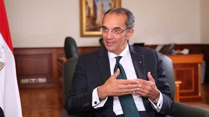 الاتصالات: توقيع