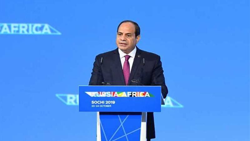 نشرة 24.. تفاصيل