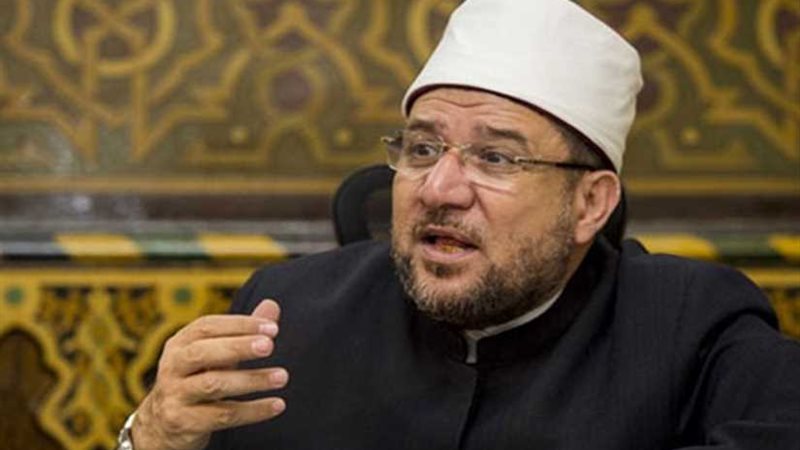 وزير الأوقاف: هناك