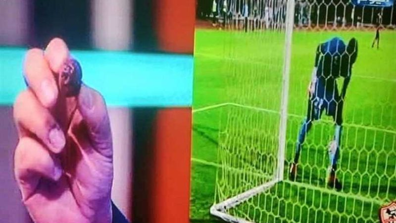 صورة.. الزمالك يكشف