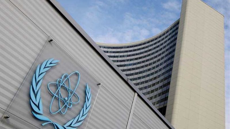 فايننشال تايمز: طاقة