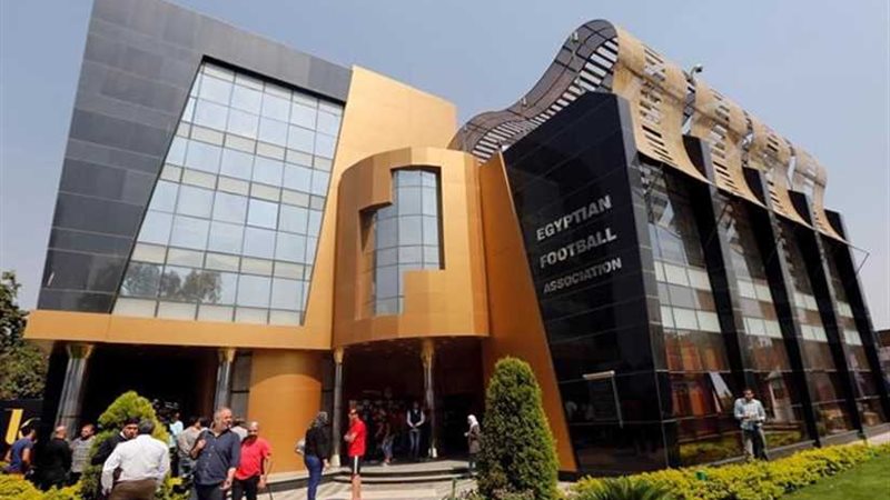 عاجل..اتحاد الكرة