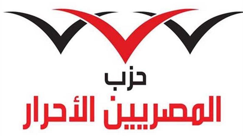 اتحاد العاملين بالخارج: