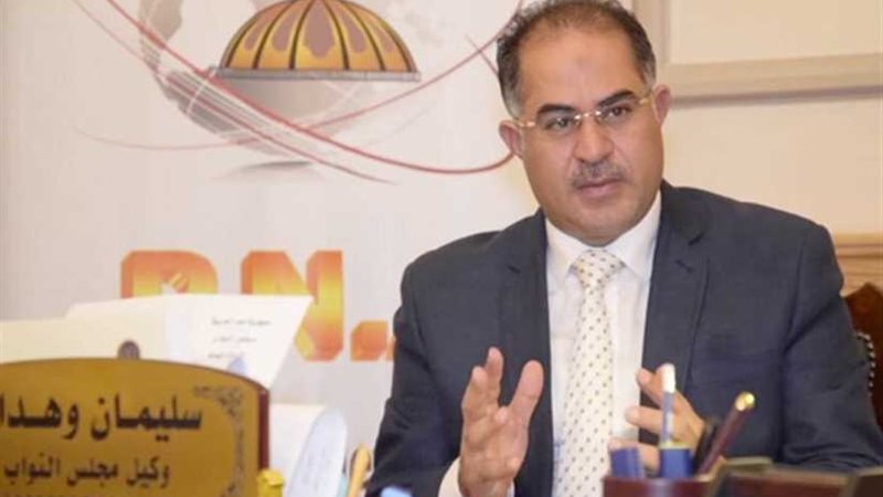 وكيل النواب: تقرير