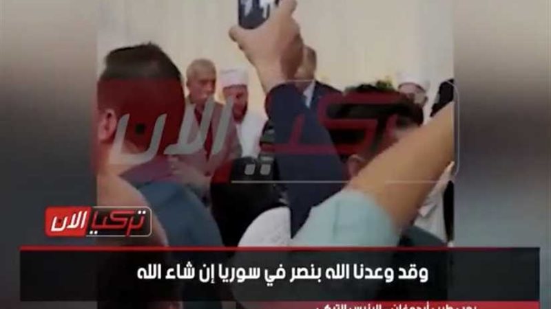 أردوغان يُئول القرآن