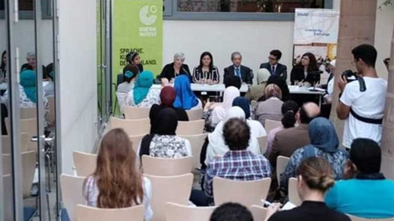 مؤتمر في جوتة يناقش