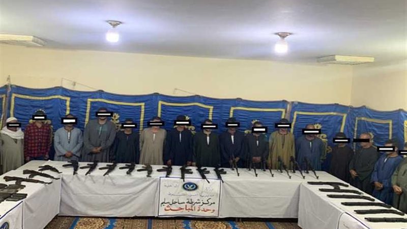 ضبط 25 قطعة سلاح