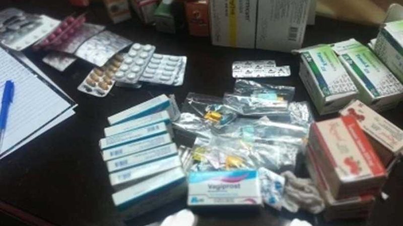 ضبط أدوية محظورة