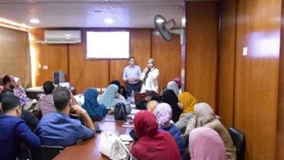 برنامج لتطوير العلاج الطبيعي بصحة بني سويف