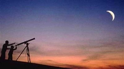 دار الإفتاء تستطلع غداً هلال شهر ربيع الأول لعام 1441 هجرية