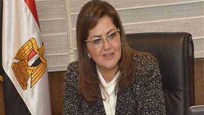 وزيرة التخطيط: المسح التتبعي لسوق العمل المصري 2018 ألقى الضوء على عدد من المفاهيم الاقتصادية