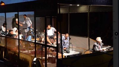 أتوبيس مسرحية