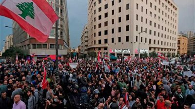 جمعية مصارف لبنان: الاستمرار في إغلاق البنوك غدا