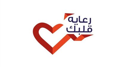 إطلاق مبادرة 