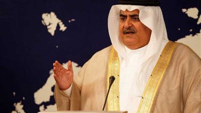 وزير خارجية البحرين يصل القاهرة