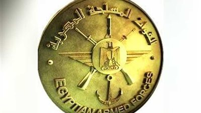 القوات المسلحة تنظم احتفالية فنية لطلاب الطلائع بقيادة الجيش الثاني الميداني