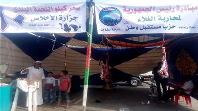 منفذان لبيع اللحوم بأسعار مخفضة بمدينة سفاجا