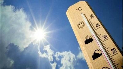 الأرصاد: الطقس غدا معتدل على معظم الأنحاء..والعظمى بالقاهرة 27