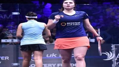 مواجهات قوية اليوم بمونديال سيدات الإسكواش وبطولة مصر المفتوحة