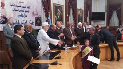 جمعية قبطية تشارك في تكريم حفظة القرآن