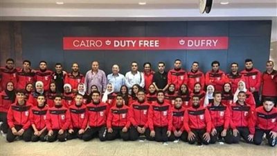 للمرة الأولي في التاريخ فراعنة الكاراتيه يتصدرون المونديال العالمي لناشئي الكاراتيه بالتشيك