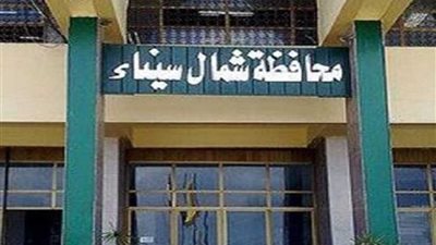 صحة شمال سيناء تستعد لإطلاق حملة تطعيمية ضد الحصبة والحصبة الألمانية في نوفمبر المقبل