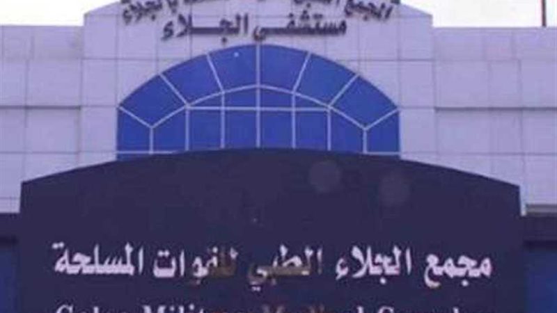 خبيران في جراحة المخ