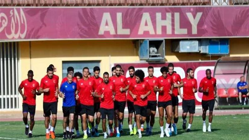 الأهلي يستكمل تدريباته