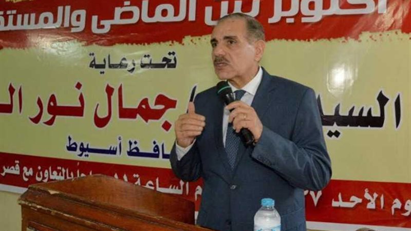 محافظ أسيوط يشهد