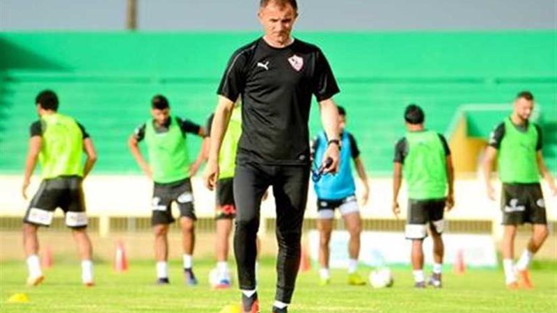 الزمالك يخوض مباراة