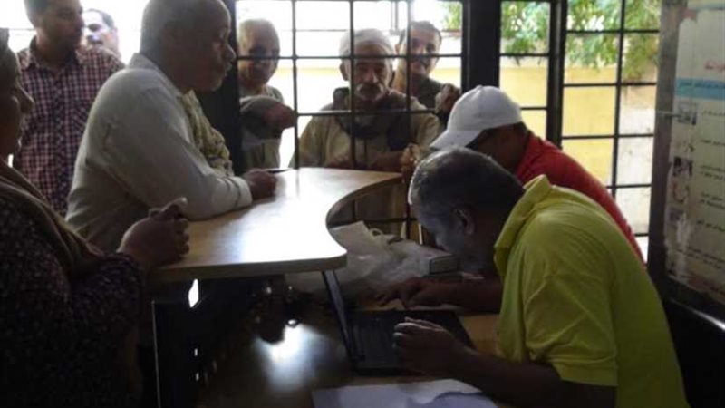 جامعة المنيا توقّع